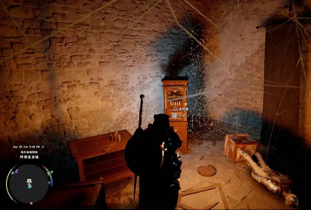 红色沙漠阿博里亚城保险箱在哪，详细位置坐标攻略 - 游戏熊