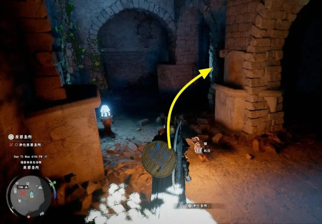 红色沙漠赤针怎么获得，掉落位置攻略 - 游戏熊