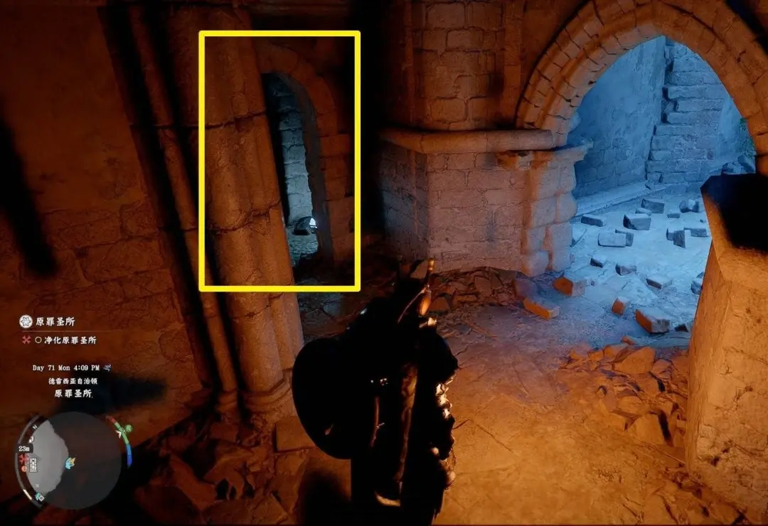 红色沙漠赤针怎么获得，掉落位置攻略 - 游戏熊