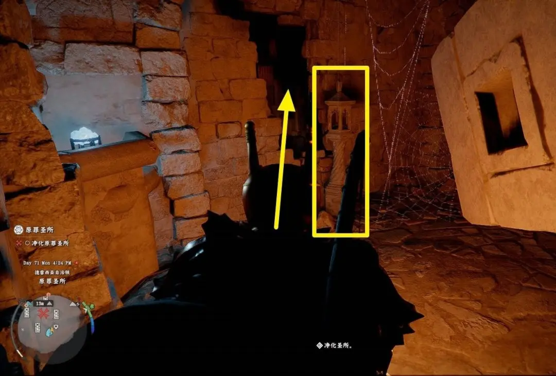 红色沙漠赤针怎么获得，掉落位置攻略 - 游戏熊