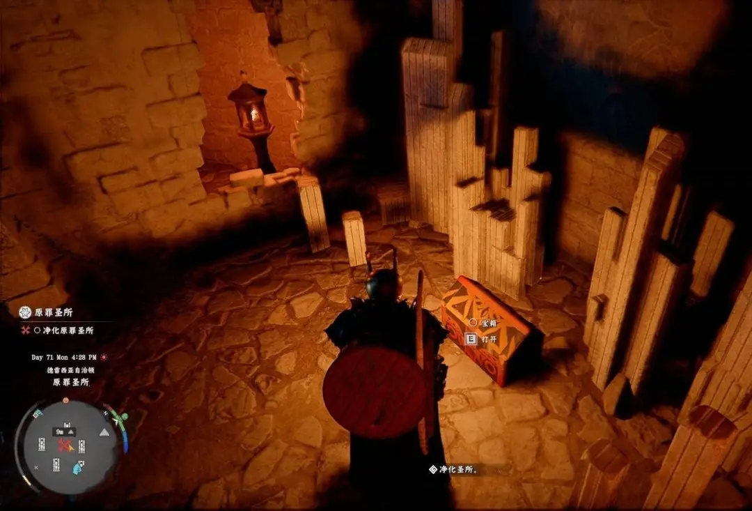 红色沙漠赤针怎么获得，掉落位置攻略 - 游戏熊