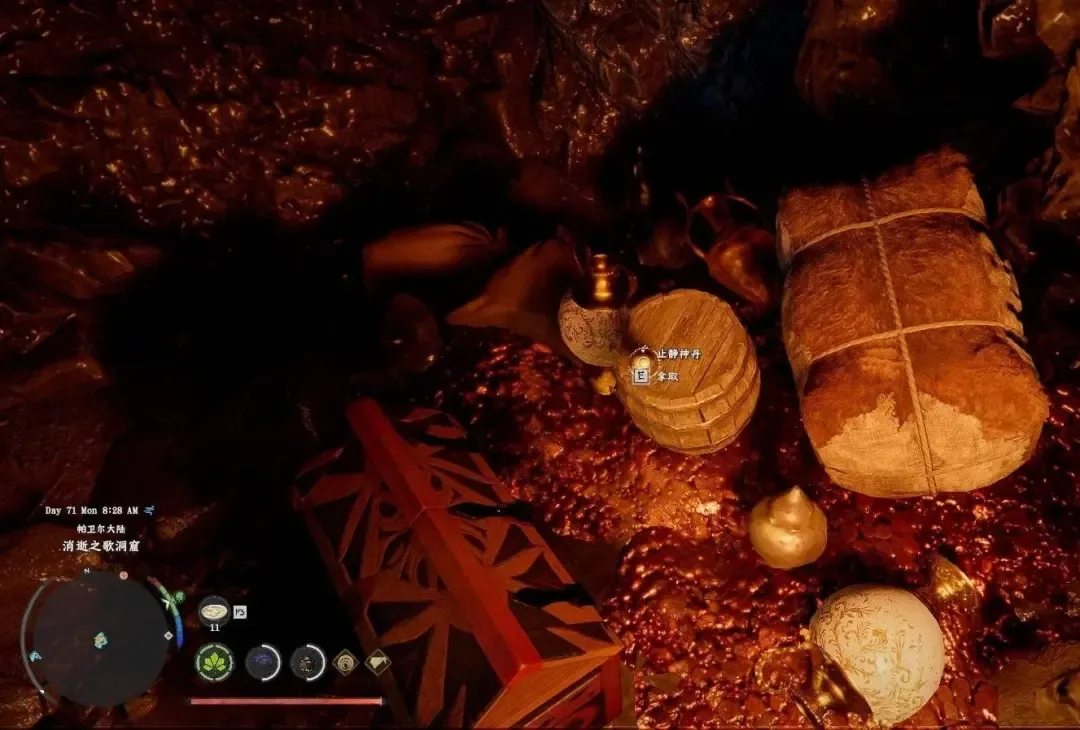 红色沙漠德梅尼斯英雄火枪怎么获得，获取攻略与掉落位置 - 游戏熊