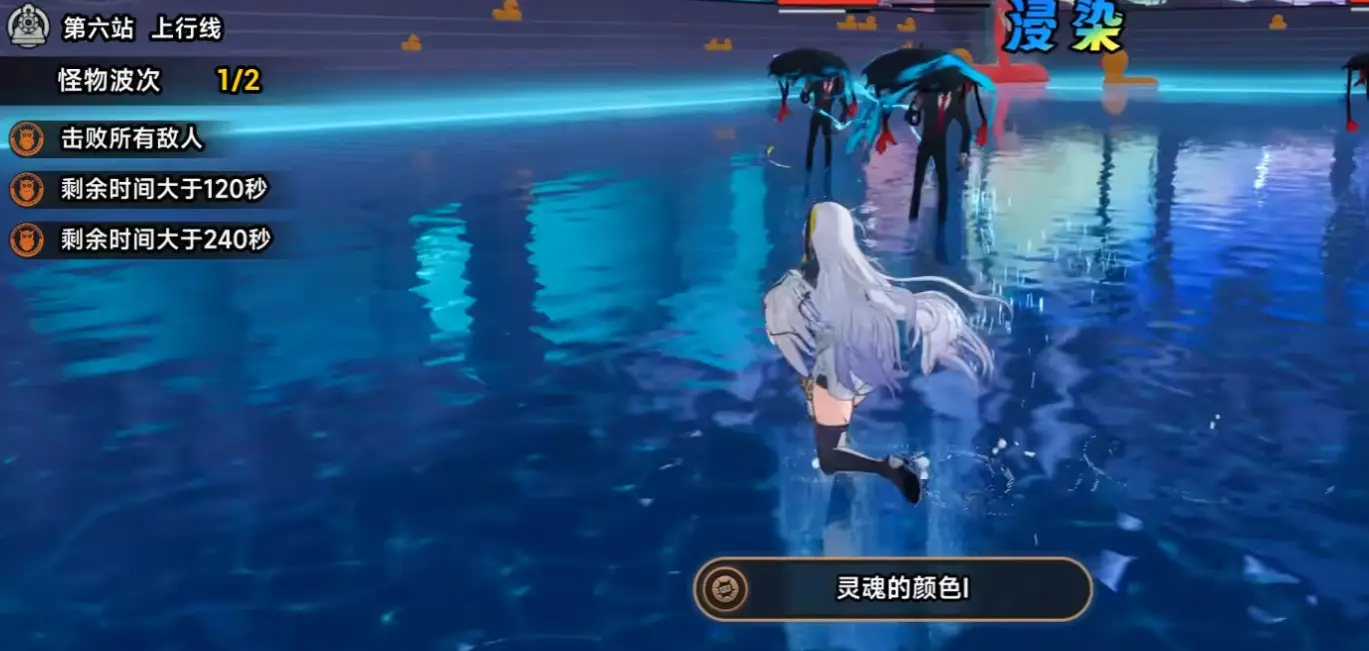 {4、异环浸染队构建攻略，T0最强阵容搭配 - 游戏熊