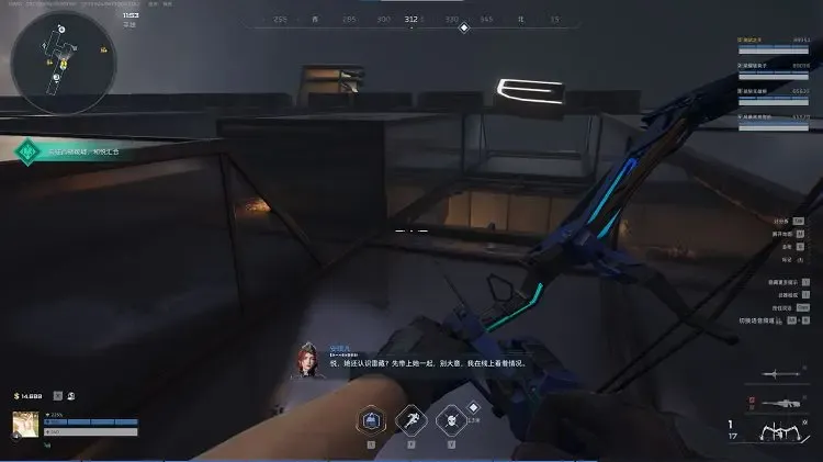 逆战未来樱之渊通关攻略,打法与高分技巧 - 游戏熊 逆战未来樱之渊通关攻略,打法与高分技巧 - 游戏熊