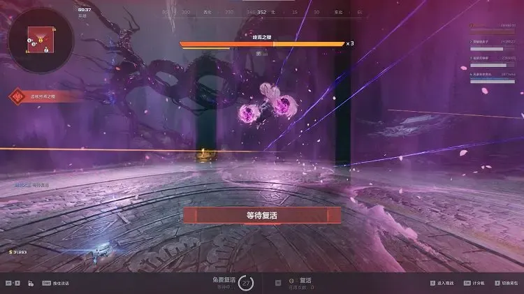 逆战未来樱之渊通关攻略,打法与高分技巧 - 游戏熊 逆战未来樱之渊通关攻略,打法与高分技巧 - 游戏熊