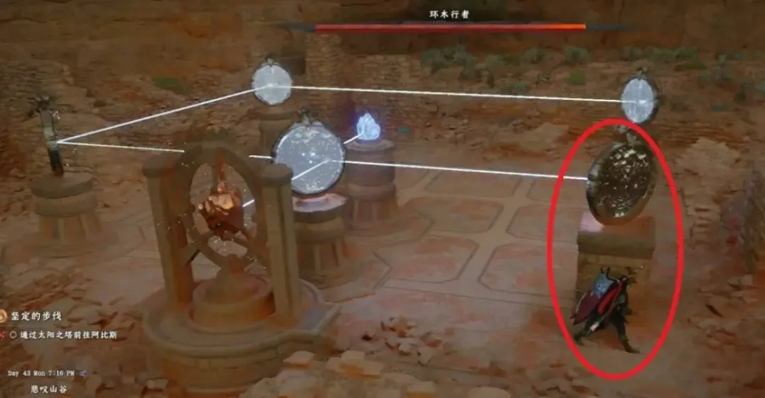 红色沙漠太阳之塔怎么进入,解锁条件与位置攻略 - 游戏熊 红色沙漠太阳之塔怎么进入,解锁条件与位置攻略 - 游戏熊