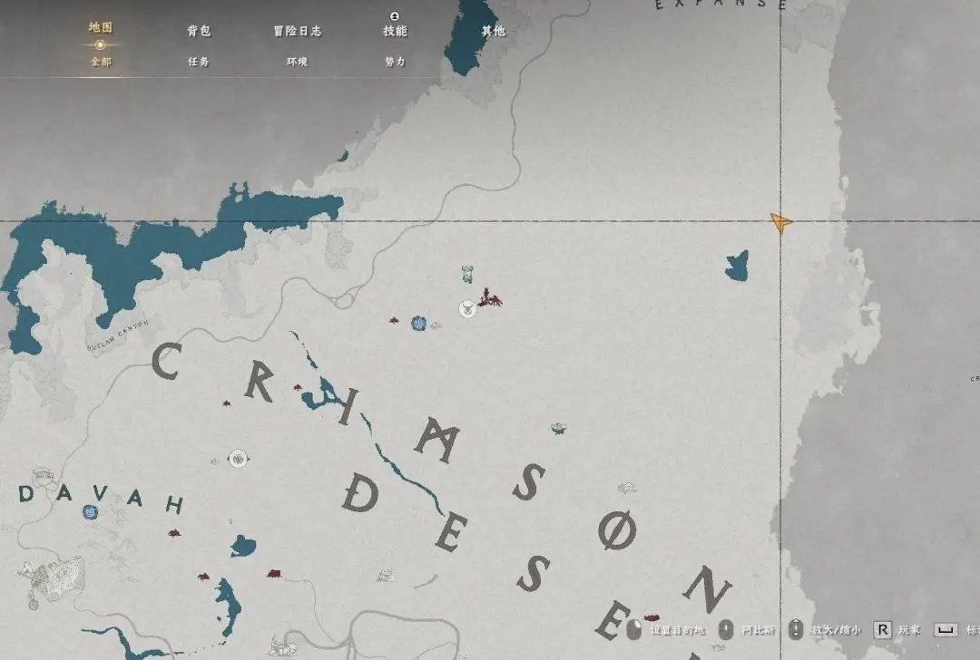 红色沙漠光辉之盾怎么获得，最新获取位置与攻略 - 游戏熊