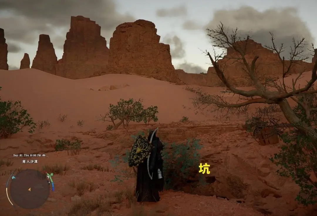 红色沙漠光辉之盾怎么获得，最新获取位置与攻略 - 游戏熊