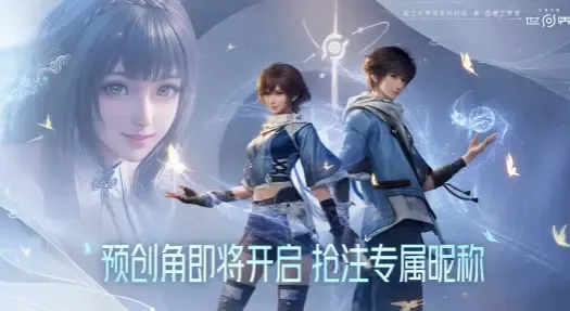 王者荣耀世界限定称号怎么获取,全称号收集条件攻略 - 游戏熊 王者荣耀世界限定称号怎么获取,全称号收集条件攻略 - 游戏熊