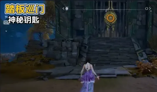 王者荣耀世界问迹任务怎么做,图文通关攻略 - 游戏熊 王者荣耀世界问迹任务怎么做,图文通关攻略 - 游戏熊