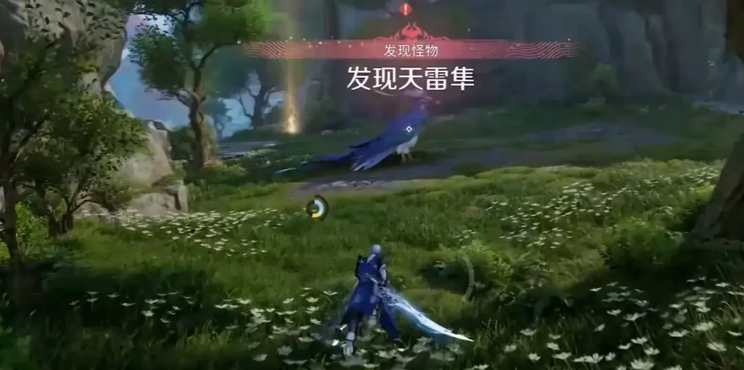 王者荣耀世界蓝羽怎么获得,收集位置及获取攻略 - 游戏熊 王者荣耀世界蓝羽怎么获得,收集位置及获取攻略 - 游戏熊