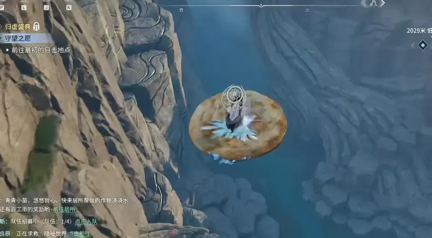 王者荣耀世界辰雷巨蜥怎么打,弱点机制与通关攻略 - 游戏熊 王者荣耀世界辰雷巨蜥怎么打,弱点机制与通关攻略 - 游戏熊