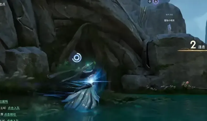 王者荣耀世界辰雷巨蜥怎么打,弱点机制与通关攻略 - 游戏熊 王者荣耀世界辰雷巨蜥怎么打,弱点机制与通关攻略 - 游戏熊