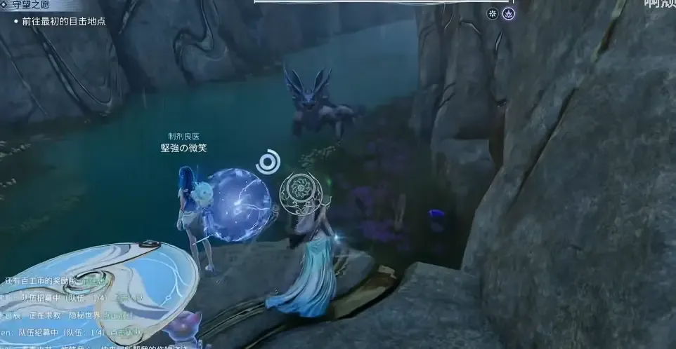 王者荣耀世界辰雷巨蜥怎么打,弱点机制与通关攻略 - 游戏熊 王者荣耀世界辰雷巨蜥怎么打,弱点机制与通关攻略 - 游戏熊