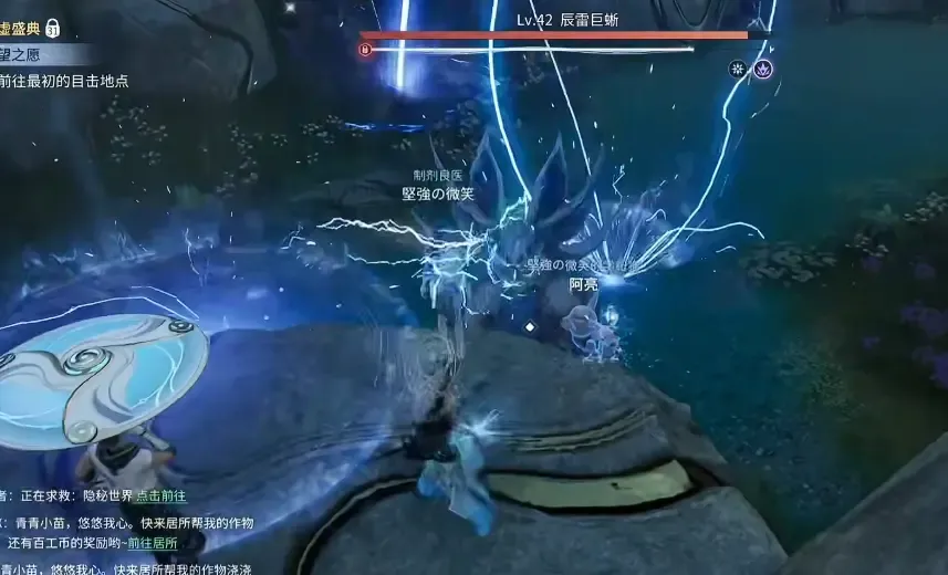 王者荣耀世界辰雷巨蜥怎么打,弱点机制与通关攻略 - 游戏熊 王者荣耀世界辰雷巨蜥怎么打,弱点机制与通关攻略 - 游戏熊