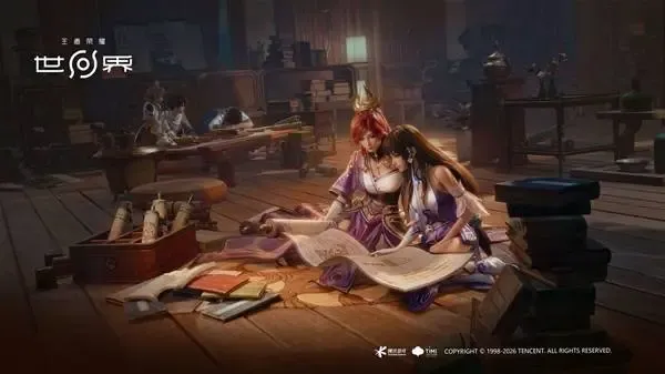 王者荣耀世界西施怎么获得,解锁攻略与获取条件 - 游戏熊 王者荣耀世界西施怎么获得,解锁攻略与获取条件 - 游戏熊