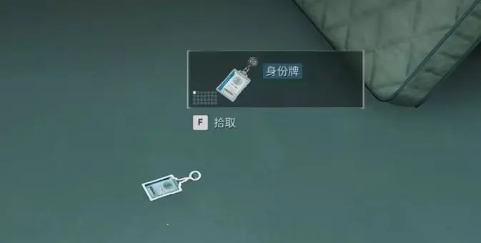 三角洲行动身份牌多少钱，价格是多少 - 游戏熊