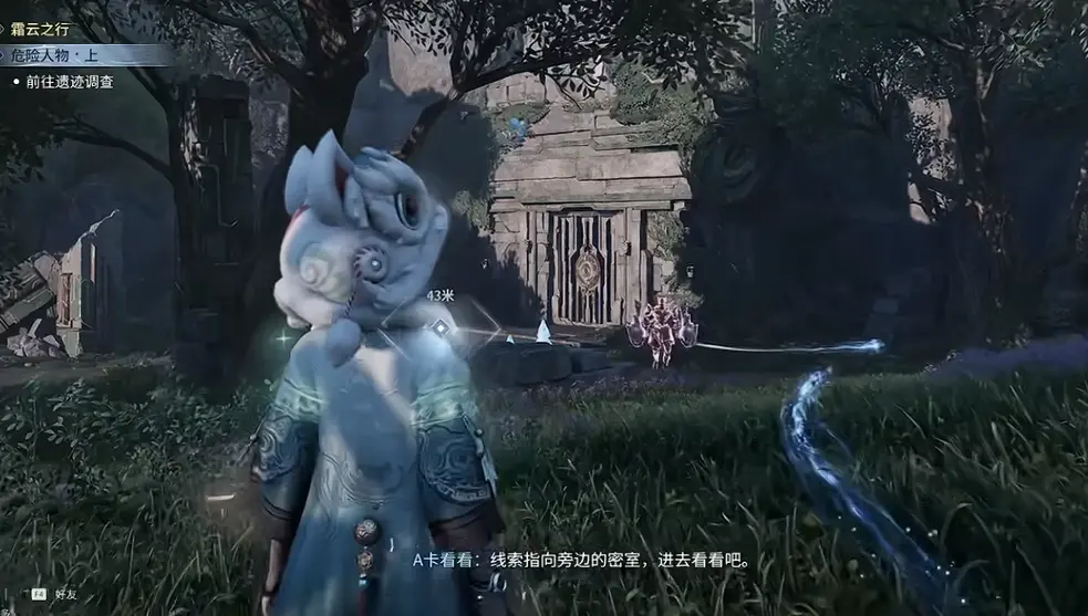 王者荣耀世界危险人物任务怎么做，通关攻略 - 游戏熊