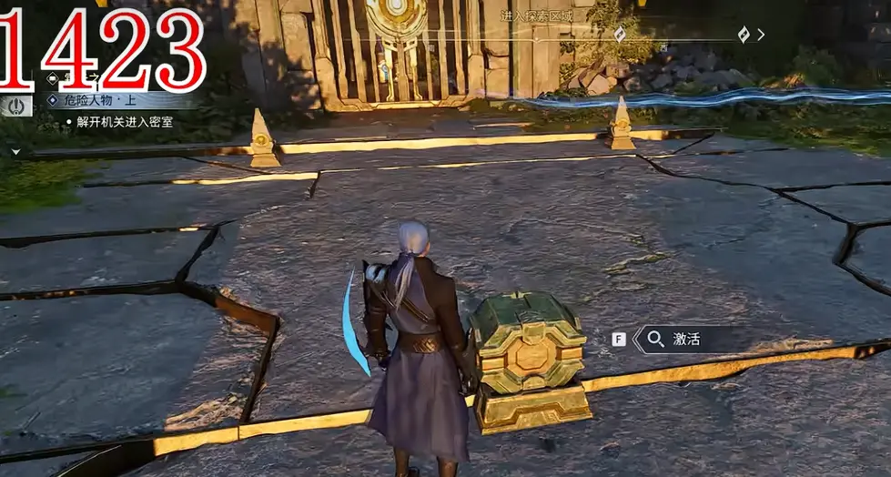 王者荣耀世界危险人物任务怎么做，通关攻略 - 游戏熊