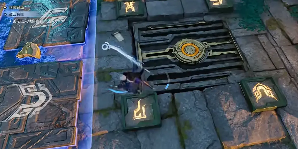 王者荣耀世界藏云有匪任务攻略，触发条件与通关流程 - 游戏熊