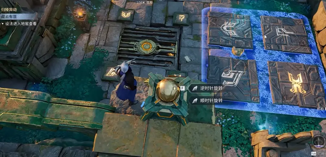 王者荣耀世界藏云有匪任务攻略，触发条件与通关流程 - 游戏熊