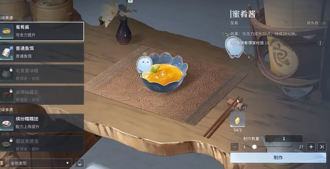 王者荣耀世界藏云有匪任务攻略，触发条件与通关流程 - 游戏熊