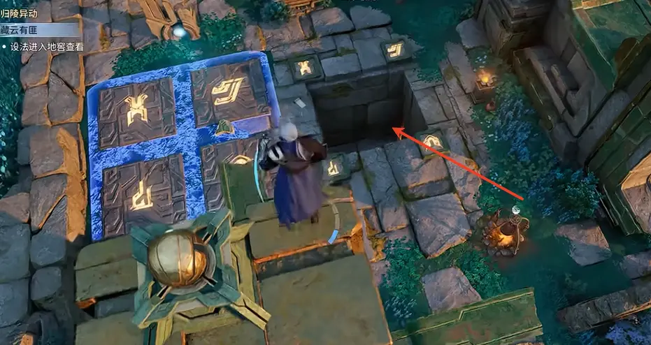 王者荣耀世界藏云有匪任务攻略，触发条件与通关流程 - 游戏熊