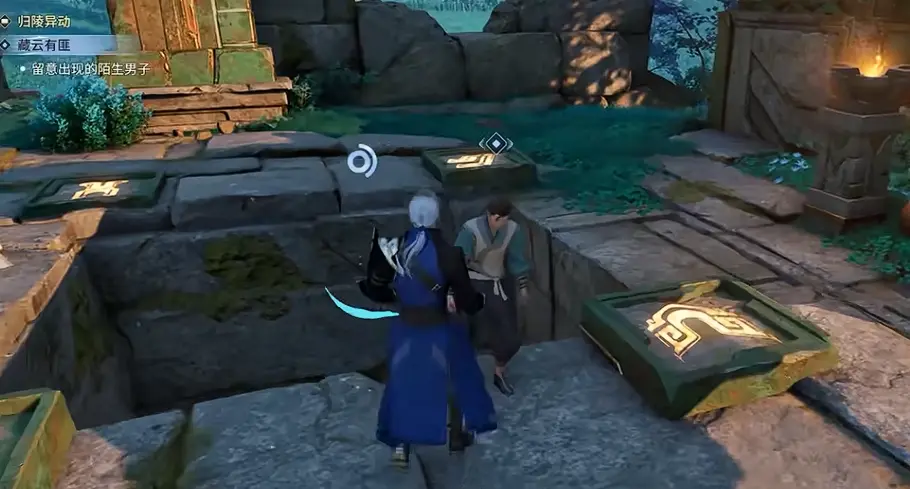 王者荣耀世界藏云有匪任务攻略，触发条件与通关流程 - 游戏熊