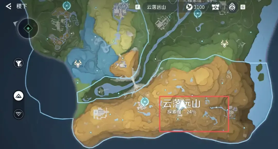 王者荣耀世界铜碎薇哪里多,全地图高密度采集点汇总与速刷攻略 - 游戏熊 王者荣耀世界铜碎薇哪里多,全地图高密度采集点汇总与速刷攻略 - 游戏熊