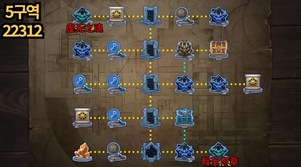 DNF悖论迷宫第5层地图，详细通关路线与打法攻略 - 游戏熊