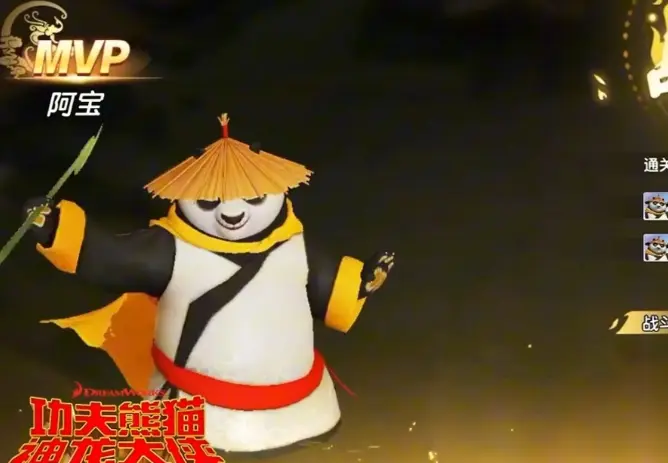 功夫熊猫神龙大侠比武切磋最强阵容推荐，T0搭配攻略