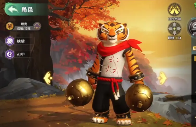 功夫熊猫神龙大侠比武切磋最强阵容推荐，T0搭配攻略 - 游戏熊