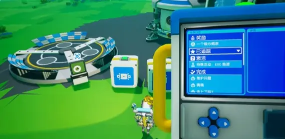 异星探险家任务顺序图一览，全流程通关攻略