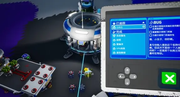 异星探险家任务顺序图一览，全流程通关攻略 - 游戏熊