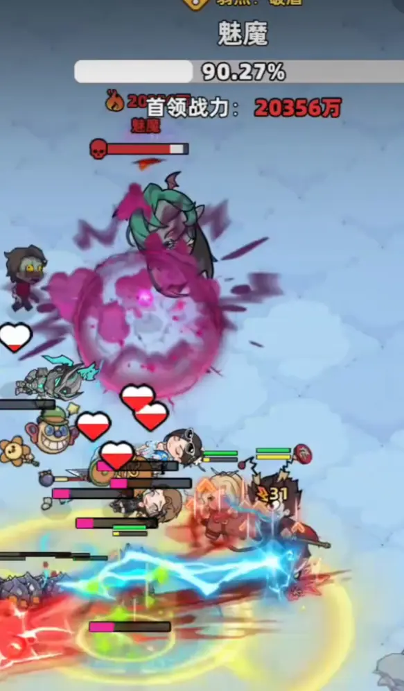 生存33天魅魔全频攻击怎么躲,躲避技巧攻略 - 游戏熊 生存33天魅魔全频攻击怎么躲,躲避技巧攻略 - 游戏熊