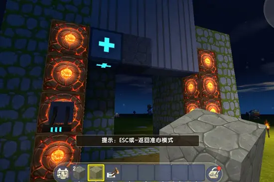 迷你世界刷怪塔如何制作,搭建全自动刷怪塔攻略 - 游戏熊 迷你世界刷怪塔如何制作,搭建全自动刷怪塔攻略 - 游戏熊