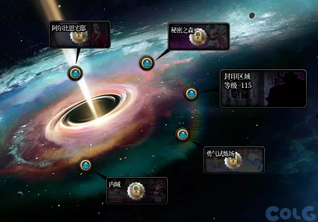 DNF异次元遗迹探秘之旅活动攻略 - 游戏熊