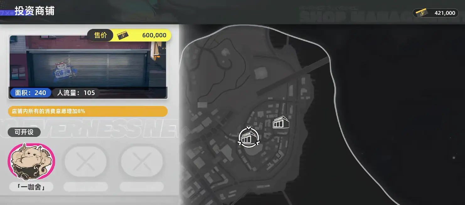 {1、异环洗衣店怎么玩,全流程玩法与收益攻略 - 游戏熊