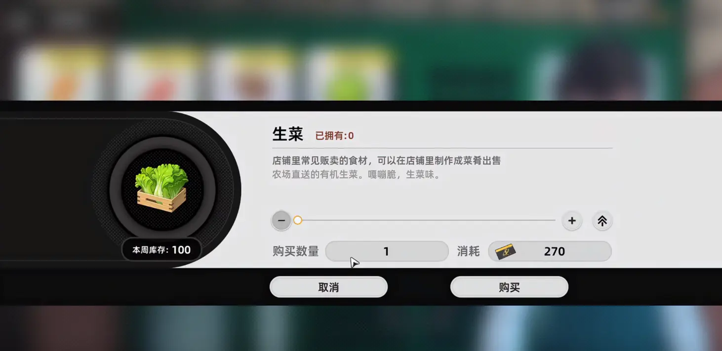 {3、异环洗衣店怎么玩,全流程玩法与收益攻略 - 游戏熊