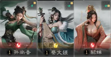 三国天下归心孙尚香阵容推荐，T0最强搭配攻略 - 游戏熊