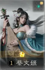 三国天下归心吕布阵容发育全攻略 - 游戏熊