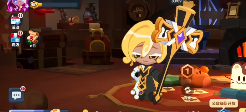 饼干人联盟酪乳饼干怎么样，技能强度与实战培养攻略