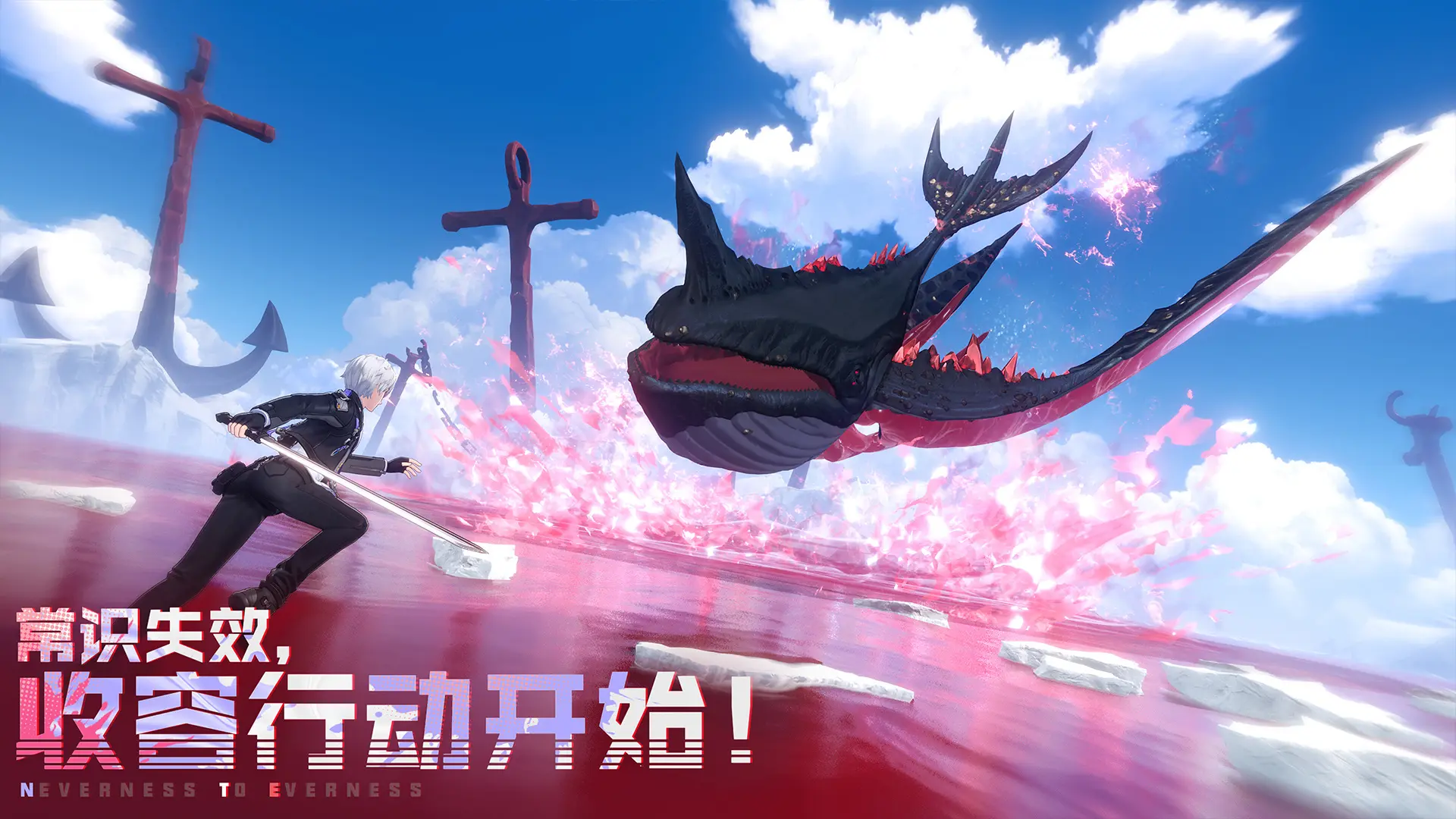 异环五星好市民怎么解锁，全流程达成攻略与隐藏技巧