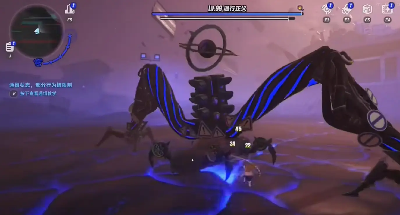 异环五星好市民怎么解锁，全流程达成攻略与隐藏技巧 - 游戏熊