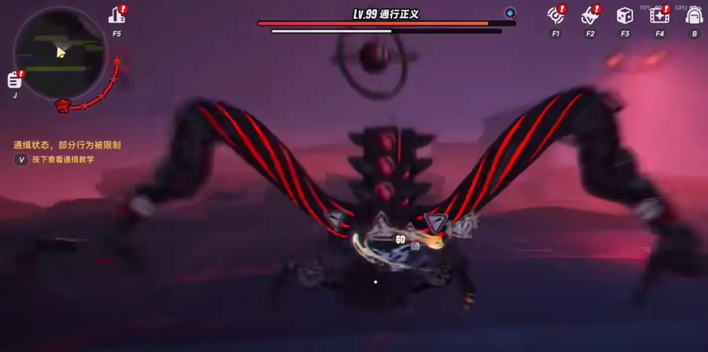 异环五星好市民怎么解锁，全流程达成攻略与隐藏技巧 - 游戏熊