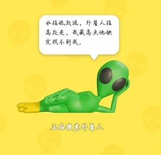 狙击外星人1-100关通关技巧攻略大全 - 游戏熊