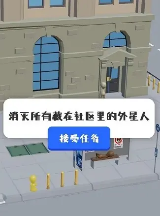 狙击外星人1-100关通关技巧攻略大全 - 游戏熊