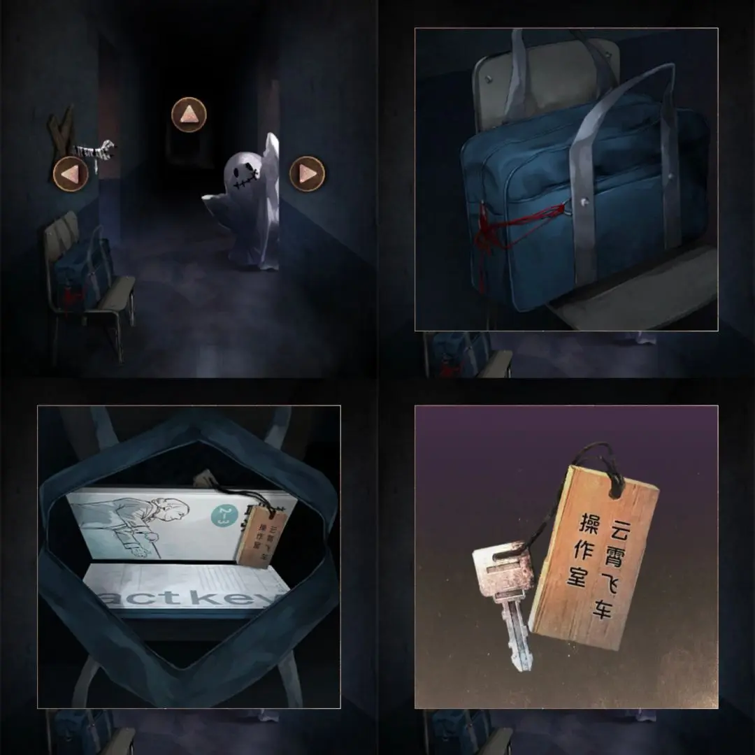 逃离游乐园第五关怎么过，图文通关攻略 - 游戏熊