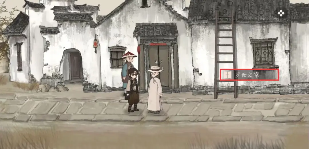 山河旅探第二案柜中书女事件应该怎么通关，图文通关攻略 - 游戏熊