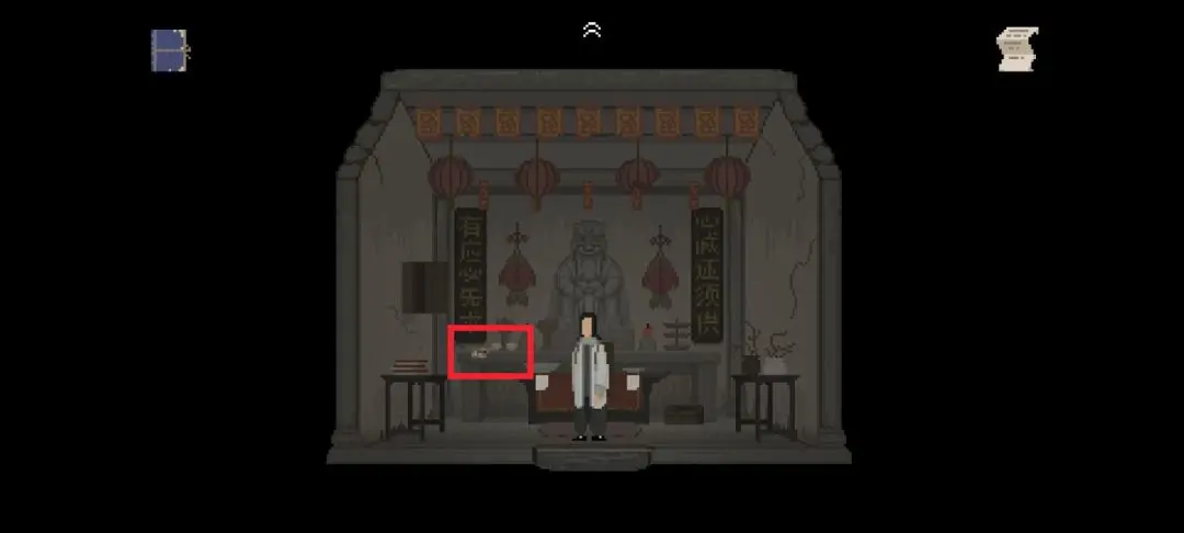 山海旅人第一章七云居怎么通关，图文攻略 - 游戏熊